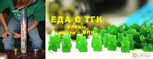 марки nbome Аркадак