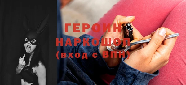 дмт Зеленокумск
