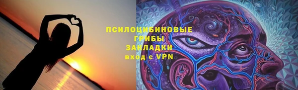 марки nbome Аркадак