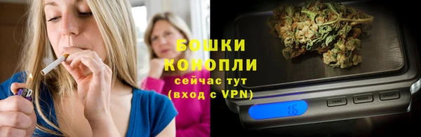 марки nbome Аркадак