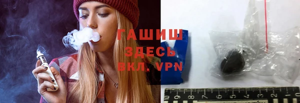 марки nbome Аркадак