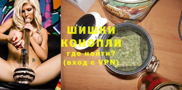 марки nbome Аркадак