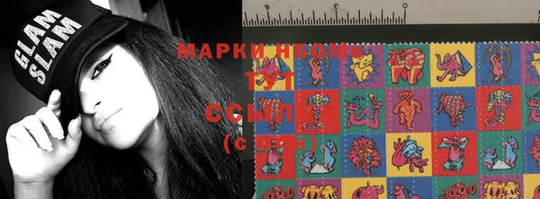 скорость Богородицк