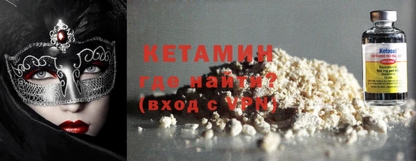 мяу мяу мука Арсеньев