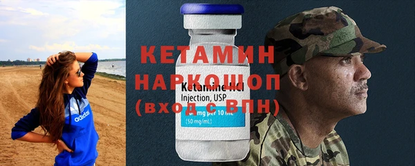 дурь Зерноград