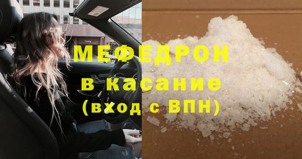 марки nbome Аркадак