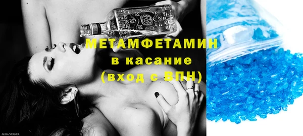 мяу мяу мука Богданович
