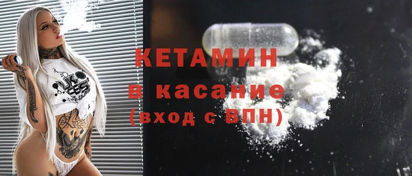 марки nbome Аркадак