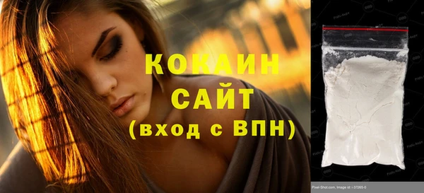 марки nbome Аркадак