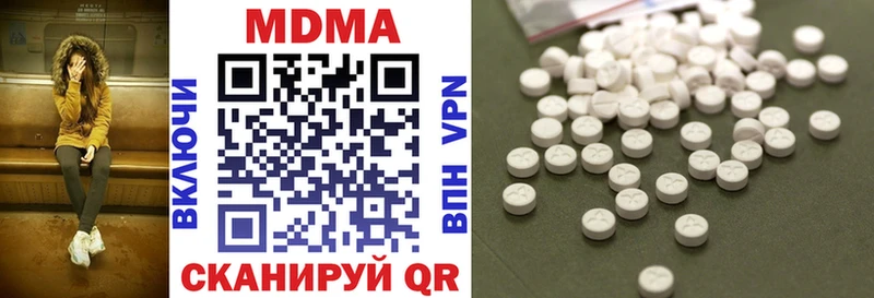что такое   Мамадыш  дарк нет официальный сайт  МДМА crystal  blacksprut ТОР 