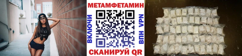 KRAKEN ссылки  Мамадыш  Первитин витя  закладки 